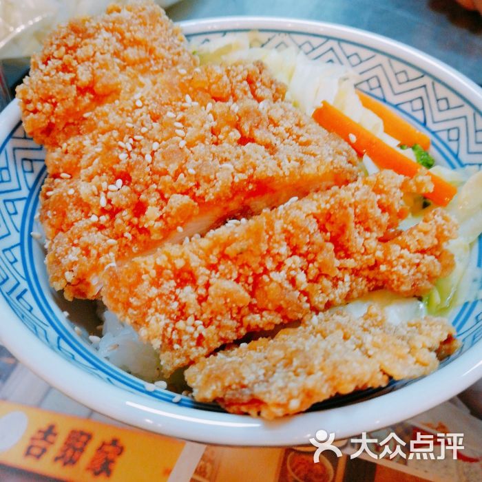 枫叶鸡排鲜蔬饭