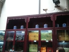 -杭州胡庆余堂第二中医门诊部