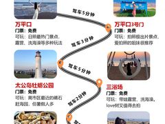 -巧克力渔家.小船海鲜胶东菜(万平口店)