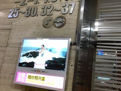 -金中环国际商务大厦