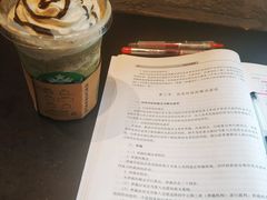 -星巴克(汇京国际广场店)