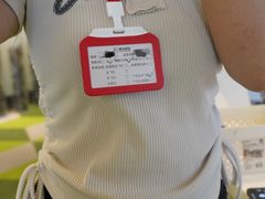 -黑马眼科·近视手术