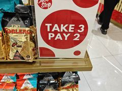 -吉隆坡国际机场