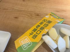 -豪客来牛排(人民东路店)