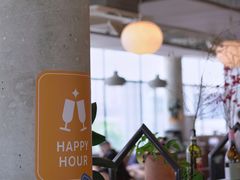 -ROAST coffee & eatery