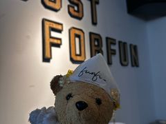 -FUNFUN有饭花园聚会餐厅