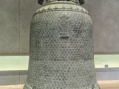 -大钟寺古钟博物馆