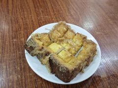 -恒兴发茶店(水巷口店)