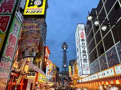 -通天阁