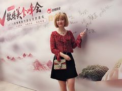 -安蒂娅美兰酒店