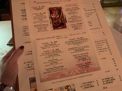 -Kathleen's Waitan 凯圣琳江景西餐厅(外滩店)