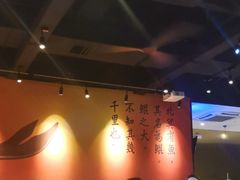 -里岛烤鱼(东港凯虹广场店)