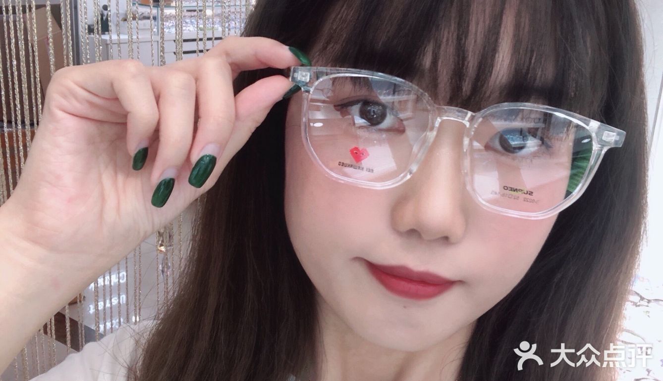 广州眼镜城｜省钱攻略‼️批发价就能Get☑️高·性价比