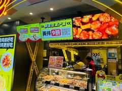 -超级鸡车(曹杨路店)