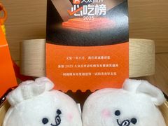 -南京国际青年文化中心
