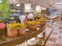 -芭菲盛宴·环球美食(解放碑英利国际店)