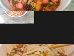 -鸿通城购物中心