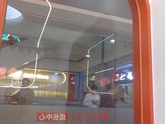 -昂立青少儿成长中心(杨浦国和1000校区)