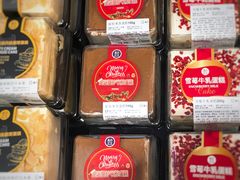-盒马鲜生(189购物中心店)