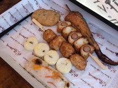 -古来思鱼饼