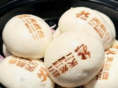 -天然台1908(中建广场店)