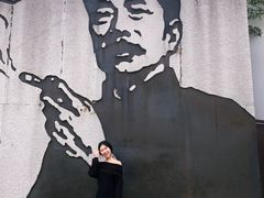 -上海鲁迅故居