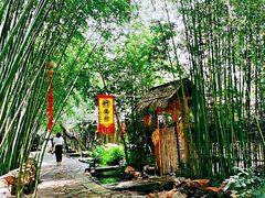 -竹泉村旅游度假区