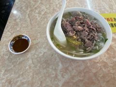 牛肉牛丸粿-华威达牛庄(黄埔大道西店)