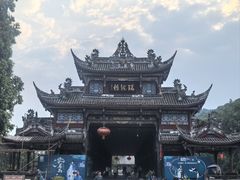 -崇州市街子古镇