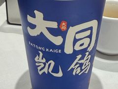 -凯鸽酒楼(操场城店)