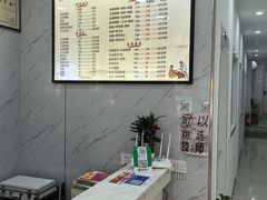 -雅康按摩(东城世纪广场店)
