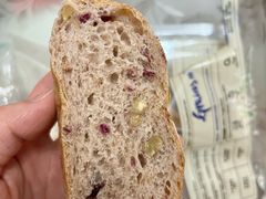 -面包谷Grains n' Beans(九号公馆店)