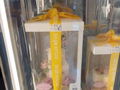 -杜哈夫DOUX RÊVE·生日蛋糕(日月光店)