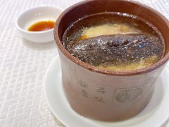 石斛海参肉汁汤-莞香楼·正宗东莞菜(东升店)