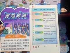 -青岛邮电博物馆