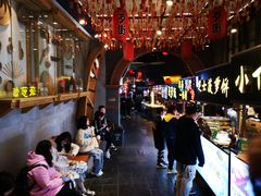 -歹街(金成店)