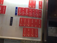-莹珠阁·私房菜