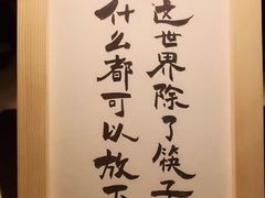 -原味四季椰子鸡(公明百佳华店)