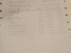 -广东胜利宾馆西关粤中餐厅