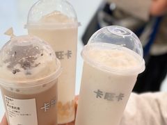 -卡旺卡(滁州万达广场店)