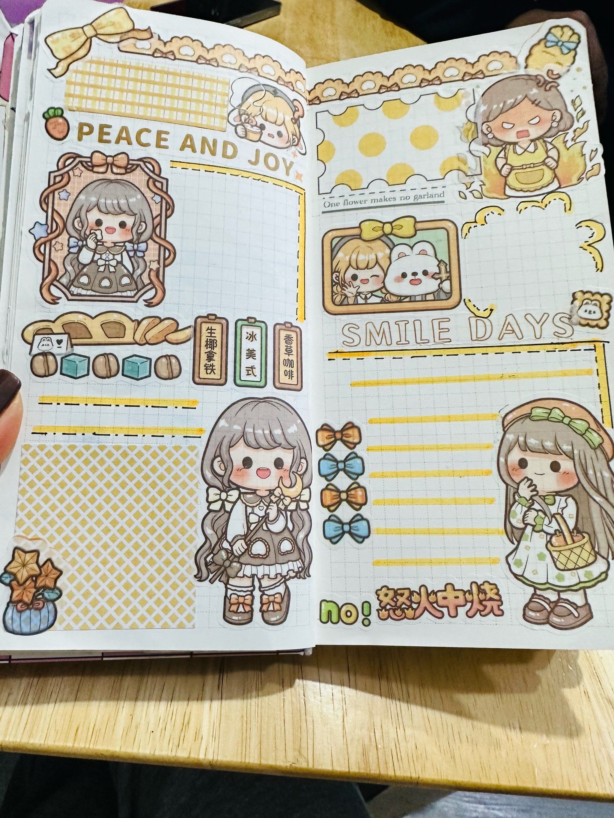 小阿姨也爱上了小学生的手帐