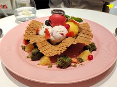 -哈根达斯(皇城恒隆广场店)