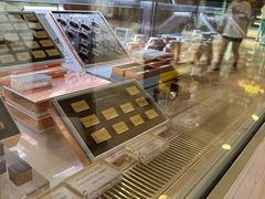 -Pierre Marcolini(德基广场店)
