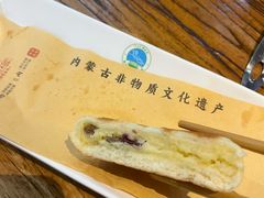 -泽成冰煮羊(非·遗三分店)