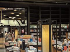 -猫的天空之城概念书店(苏州诚品店)