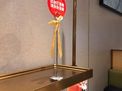 -海底捞火锅(城阳万象汇店)