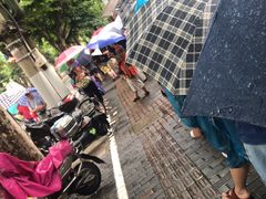 -璐坊粽王(复兴中路店)