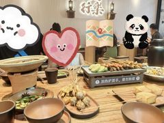 -广州保利时光里(建设大马路店)