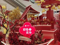 -王府井百货(总府店)