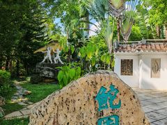 -深圳国际园林花卉博览园